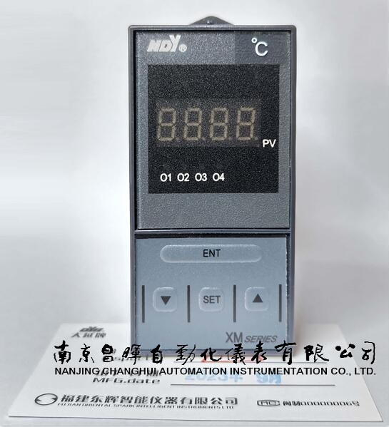 XMZ5U01AP、XMB5U216AP、XMZ5U00P、XMZB5U026B、XMZB5U266FP、XMA5U620CP、XMB5U206V、XMZB5U026F